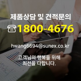 고객센터