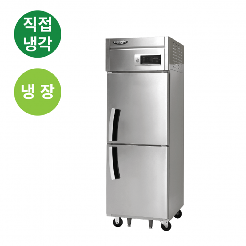 LD-625R 600L급 냉장2칸
