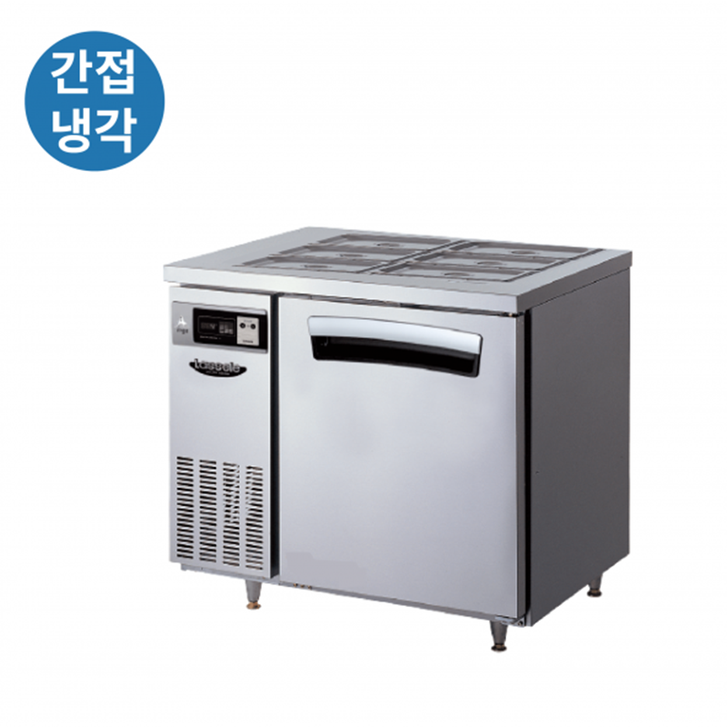 LTB-914R 가로900 냉장1칸