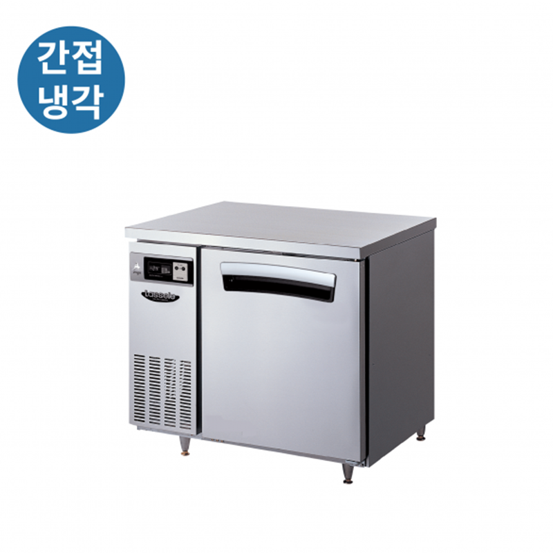 LT-914F 가로900 냉동1칸
